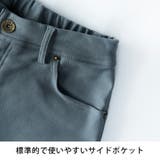 裏起毛パンツ メンズ 暖かい スキニー イージーパンツ 裏起毛 パンツ | GENELESS | 詳細画像18