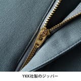 裏起毛パンツ メンズ 暖かい スキニー イージーパンツ 裏起毛 パンツ | GENELESS | 詳細画像19