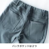 裏起毛パンツ メンズ 暖かい スキニー イージーパンツ 裏起毛 パンツ | GENELESS | 詳細画像20
