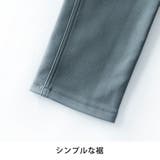 裏起毛パンツ メンズ 暖かい スキニー イージーパンツ 裏起毛 パンツ | GENELESS | 詳細画像21