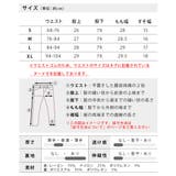 裏起毛パンツ メンズ 暖かい スキニー イージーパンツ 裏起毛 パンツ | GENELESS | 詳細画像23