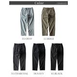 ゴルフウェア メンズ パンツ 接触冷感 アンクルパンツ ストレッチ | GENELESS | 詳細画像15