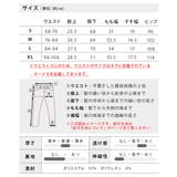 ゴルフウェア メンズ パンツ 接触冷感 アンクルパンツ ストレッチ | GENELESS | 詳細画像24