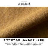 シャツジャケット メンズ アウター ドリズラージャケット ダック ジャケット | GENELESS | 詳細画像5 