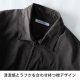 シャツジャケット メンズ アウター ドリズラージャケット ダック ジャケット | GENELESS | 詳細画像16 