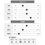 シャツジャケット メンズ アウター ドリズラージャケット ダック ジャケット | GENELESS | 詳細画像28 