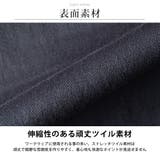 アウター メンズ シャツジャケット ドリズラージャケット ストレッチツイル | GENELESS | 詳細画像5 