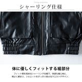 アウター メンズ フェイクレザー ライダースジャケット エコレザー ブルゾン | GENELESS | 詳細画像6 