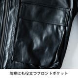 アウター メンズ フェイクレザー ライダースジャケット エコレザー ブルゾン | GENELESS | 詳細画像18 