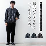 レザージャケット メンズ フェイクレザー アウター 秋冬 エコレザー ブルゾン | GENELESS | 詳細画像3 