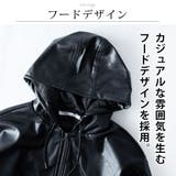 アウター メンズ パーカー フェイクレザー PUレザー 秋冬 ブルゾン | GENELESS | 詳細画像5 