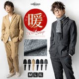 セットアップ メンズ ウール | GENELESS | 詳細画像1 