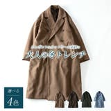 トレンチコート メンズ 冬 ロング ビジネス アウター チェスターコート | GENELESS | 詳細画像3