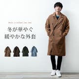 トレンチコート メンズ 冬 ロング ビジネス アウター チェスターコート | GENELESS | 詳細画像4