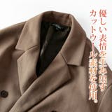トレンチコート メンズ 冬 ロング ビジネス アウター チェスターコート | GENELESS | 詳細画像5