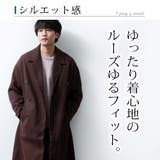 トレンチコート メンズ 冬 ロング ビジネス アウター チェスターコート | GENELESS | 詳細画像6