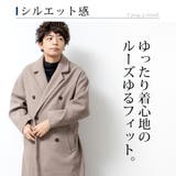 トレンチコート メンズ 冬 ロング ビジネス アウター チェスターコート | GENELESS | 詳細画像7