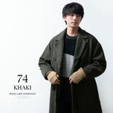 トレンチコート メンズ 冬 ロング ビジネス アウター チェスターコート | GENELESS | 詳細画像12