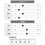 トレンチコート メンズ 冬 ロング ビジネス アウター チェスターコート | GENELESS | 詳細画像25