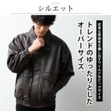 ミリタリージャケット メンズ エコレザー A2 フライトジャケット | GENELESS | 詳細画像4 