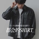 アウター メンズ シャツブルゾン エコレザー カバーオール 秋冬 | GENELESS | 詳細画像3