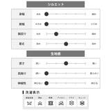 アウター メンズ シャツブルゾン エコレザー カバーオール 秋冬 | GENELESS | 詳細画像17