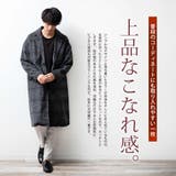 チェスターコート メンズ ウール チェック ゆったり コート 暖かい | GENELESS | 詳細画像4