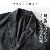 チェスターコート メンズ ウール チェック ゆったり コート 暖かい | GENELESS | 詳細画像6