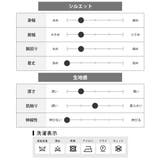 チェスターコート メンズ ウール チェック ゆったり コート 暖かい | GENELESS | 詳細画像24
