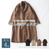 チェスターコート メンズ ロング | GENELESS | 詳細画像2