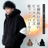 パーカー メンズ ファー 暖かい ジップパーカー パーカ オーバーサイズ | GENELESS | 詳細画像3