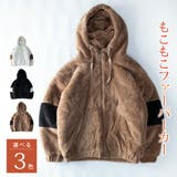 パーカー メンズ ファー 暖かい ジップパーカー パーカ オーバーサイズ | GENELESS | 詳細画像4