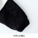 パーカー メンズ ファー 暖かい ジップパーカー パーカ オーバーサイズ | GENELESS | 詳細画像15