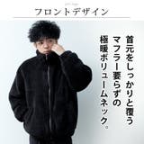 アウター メンズ ファー 暖かい スタンドカラー オーバーサイズ | GENELESS | 詳細画像5