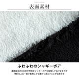 アウター メンズ ファー 暖かい スタンドカラー オーバーサイズ | GENELESS | 詳細画像6