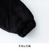 アウター メンズ ファー 暖かい スタンドカラー オーバーサイズ | GENELESS | 詳細画像13