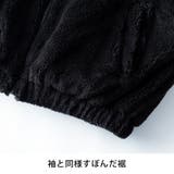 アウター メンズ ファー 暖かい スタンドカラー オーバーサイズ | GENELESS | 詳細画像14