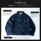 デニムジャケット メンズ Gジャン ジージャン デニムジャケット ゆったり | GENELESS | 詳細画像5
