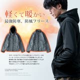 アウター メンズ 秋冬 パーカー フリース 無地 上着 フルジップ 防風 防寒 | GENELESS | 詳細画像4