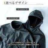 アウター メンズ 秋冬 パーカー フリース 無地 上着 フルジップ 防風 防寒 | GENELESS | 詳細画像6