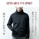 アウター メンズ 秋冬 パーカー フリース 無地 上着 フルジップ 防風 防寒 | GENELESS | 詳細画像7