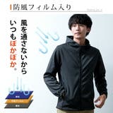 アウター メンズ 秋冬 パーカー フリース 無地 上着 フルジップ 防風 防寒 | GENELESS | 詳細画像8