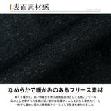 アウター メンズ 秋冬 パーカー フリース 無地 上着 フルジップ 防風 防寒 | GENELESS | 詳細画像10