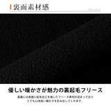 アウター メンズ 秋冬 パーカー フリース 無地 上着 フルジップ 防風 防寒 | GENELESS | 詳細画像11