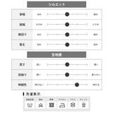 アウター メンズ 秋冬 パーカー フリース 無地 上着 フルジップ 防風 防寒 | GENELESS | 詳細画像34