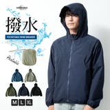 マウンテンパーカー メンズ ウインドブレーカー 撥水 ポケッタブル ツバ付き | GENELESS | 詳細画像1