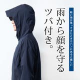 マウンテンパーカー メンズ ウインドブレーカー 撥水 ポケッタブル ツバ付き | GENELESS | 詳細画像4