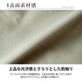 マウンテンパーカー メンズ ウインドブレーカー 撥水 ポケッタブル ツバ付き | GENELESS | 詳細画像7