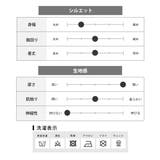 マウンテンパーカー メンズ ウインドブレーカー 撥水 ポケッタブル ツバ付き | GENELESS | 詳細画像27