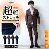 セットアップ メンズ テーラード ジャケット  暖かい 裏起毛 超伸縮 | GENELESS | 詳細画像1 